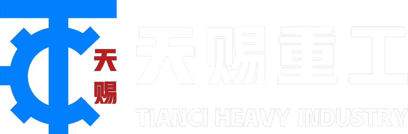 long8有限公司
