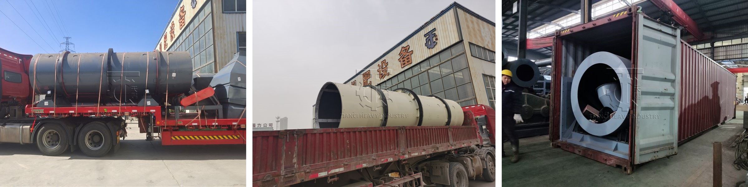 转鼓生产线发货.jpg